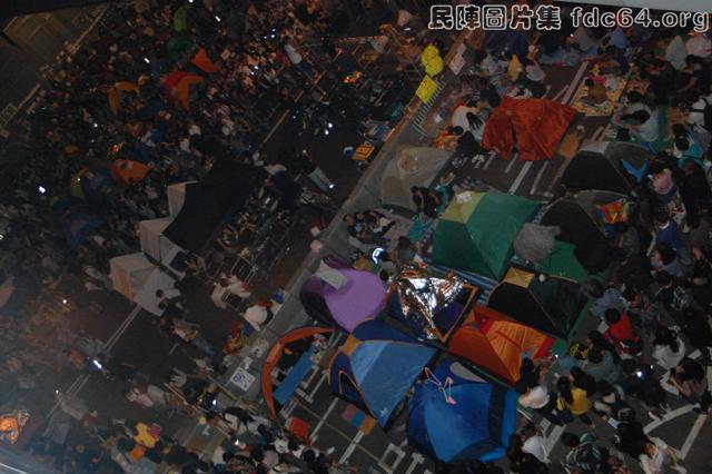 Oct. 15, 2014, at Admiralty 2