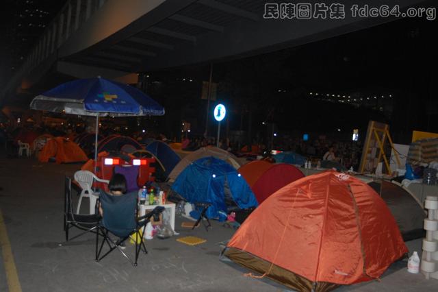 Oct. 15, 2014, at Admiralty 61