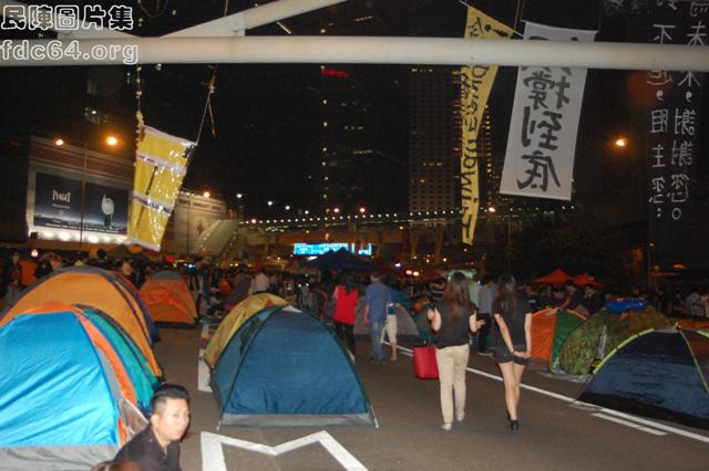 Oct. 15, 2014, at Admiralty 68