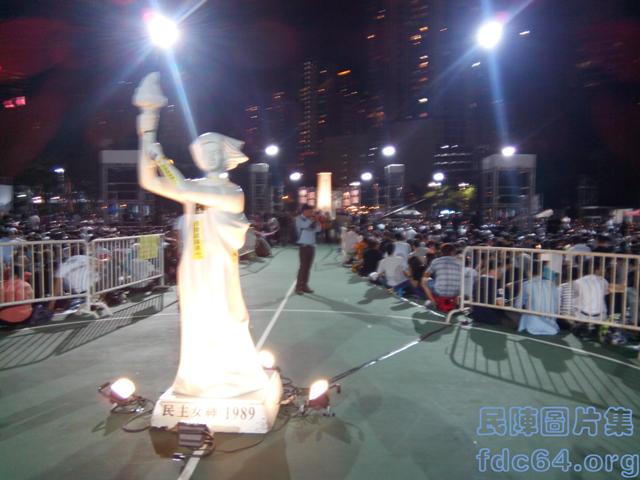 民主女神在香港20150604-200253